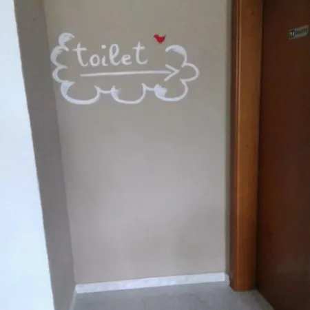 Sweet Two Steps From The Ruins... Готель типу 